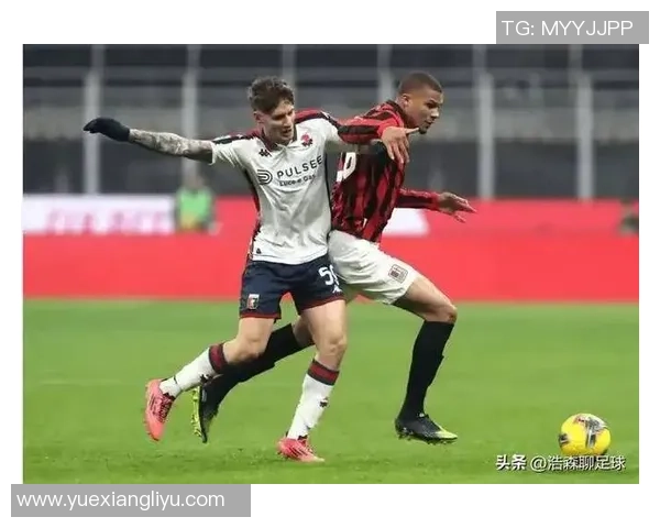 周四008意甲：AC米兰主场迎战热那亚强队实力碾压保级球队的较量